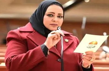 من هي أماني أبو سحلي عضو مجلس النواب التي توفيت اليوم؟