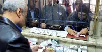 صرف معاشات مايو بداية من الأربعاء بمناسبة شهر رمضان