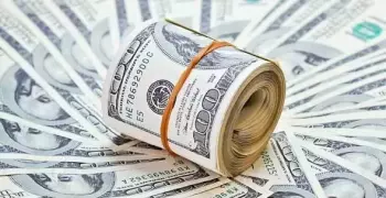 الدولار يسجل أعلى سعر في البنك التجاري الدولي الخميس 1-6-2017