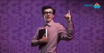 لافتة عن النظام وعبارات عن الانضباط والنظافة لجميع الصفوف والمراحل التعليمية