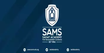 تنسيق أكاديمية السادات للعلوم الإدارية 2024 2025 وشروط القبول