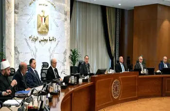 الحكومة تعلن استمرار العمل عن بعد يوم الأحد خلال شهر يونيو