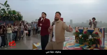 إعلان إي آند (&e) رمضان 2026.. أغنية من قلبي تامر حسنى (فيديو)