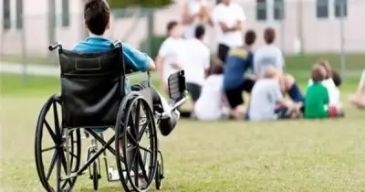 أهم مميزات كارت الخدمات المتكاملة 2026 لذوي الإعاقة