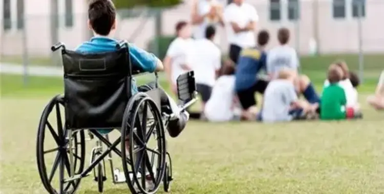  أهم مميزات كارت الخدمات المتكاملة 2026 لذوي الإعاقة 