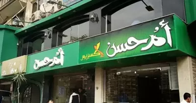 محامون يرغبون في مقاضاة «أم حسن» بعد الاعتداء على فتيات داخل المطعم