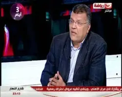 حبس علي السيسي بتهمة سب وقذف الأهلي.. ماذا حدث؟
