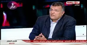 حبس علي السيسي بتهمة سب وقذف الأهلي.. ماذا حدث؟