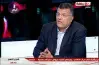 حبس علي السيسي بتهمة سب وقذف الأهلي.. ماذا حدث؟