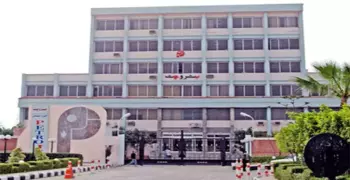 بدء التقديم للتدريب الصيفي بشركة بتروجيت للطلاب.. اعرف الشروط