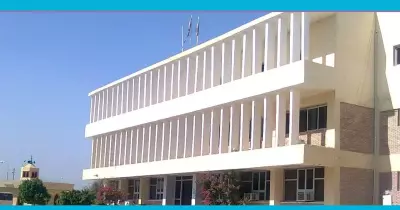 المصروفات الدراسية لمعاهد الخدمة الاجتماعية على مستوى الجمهورية