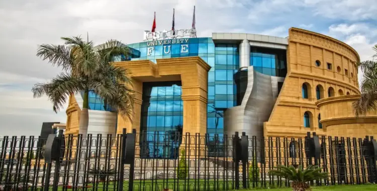 مصاريف جامعة المستقبل 2025 2026 للمصريين والأجانب 