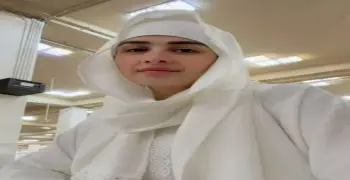 ياسمين عبد العزيز تشارك جمهورها مناسك الحج بالإسدال الأبيض