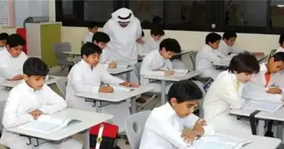 متى تبدأ الاختبارات النهائية الترم الثاني 1447؟.. التقويم الدراسي