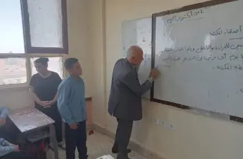 رفع الحد الأدنى لمرتبات المعلمين 2026.. قيمة الزيادة وموعد التطبيق