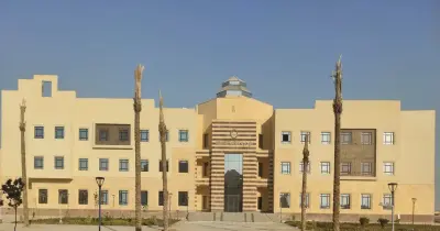 مصاريف جامعة الملك سلمان الدولية 2025 2026
