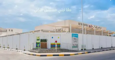 رابط بوابات التقديم في مدرسة رؤية للتكنولوجيا التطبيقية 2026 والتخصصات المتاحة