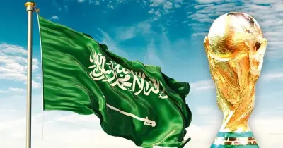متى كأس العالم بالسعودية؟.. لأول مرة في الخليج