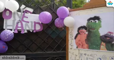 «رجعنا صغيرين».. أسرة one hand تقيم خيمة لجيل التسعينات بـ«صيدلة المنصورة»