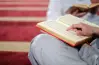 دعاء الختمة للقرآن.. ما ورد على النبي صلى الله عليه وسلم