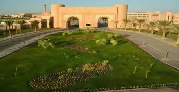 سكن جامعة الملك فيصل 2026 2027.. شروط القبول والخدمات المقدمة للطلاب والطالبات