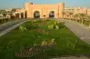 سكن جامعة الملك فيصل 2026 2027.. شروط القبول والخدمات المقدمة للطلاب والطالبات