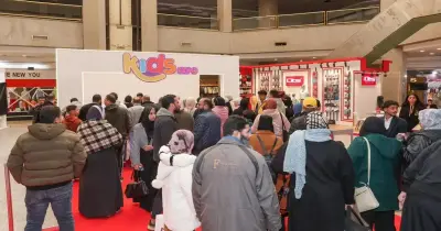 موعد معرض المدارس 2025 كيدز إكسبو ومكانه