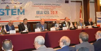 بدء انطلاق فعاليات المؤتمر الرابع  لرسم سياسات تعليمية لبناء طالب مبدع