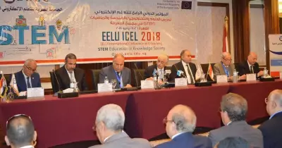 بدء انطلاق فعاليات المؤتمر الرابع  لرسم سياسات تعليمية لبناء طالب مبدع