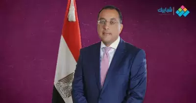 قرار العمل من المنزل يوم الأحد.. مفاجأة للموظفين