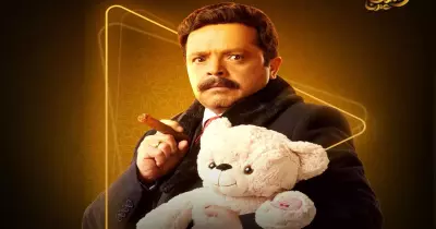 مسلسل محمد هنيدي في رمضان 2025.. عمل كوميدي جديد