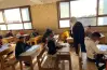نتيجة الشهادة الإعدادية محافظة القاهرة الدور الثاني 2026 بالاسم