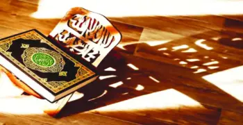 امتحانات دين للصف الثالث الابتدائي الترم الثاني ٢٠٢٦.. «ركز في الأسئلة»