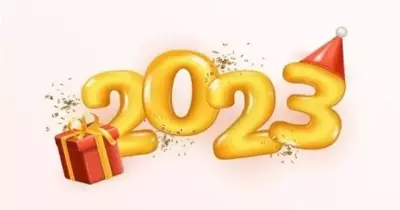 العطلات الرسمية 2023 للقطاع العام والخاص والمدارس والجامعات
