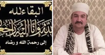 قيصر المزمار.. سبب وفاة العازف سيد الحسيني