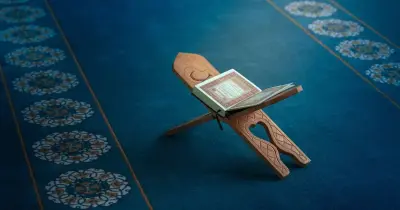 حث الدين الإسلامي على الاهتمام بالعلم والتعلم.. صواب أم خطأ؟