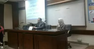«سياسة القاهرة» تنظم ندوة عن مهارات كتابة السيرة الذاتية