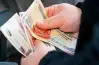 المعاشات نزلت ولا لسه شهر سبتمبر 2026؟.. رابط الاستعلام