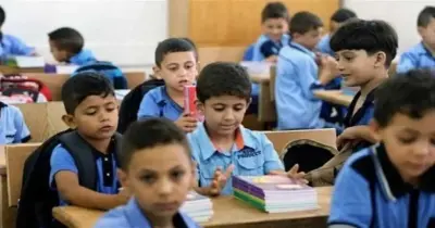 جدول امتحانات الصف الثالث الابتدائي الترم الثاني 2025 البحيرة
