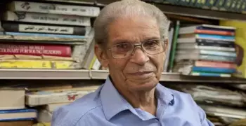 من هو يعقوب الشاروني؟.. كاتب نعته وزارة الثقافة اليوم