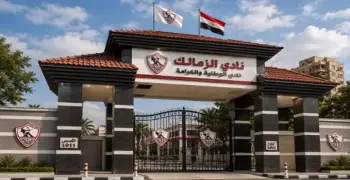 من هو محمد سليم «سولي» مدرب الزمالك الجديد لكرة السلة؟.. خبرات دولية مع منتخب مصر في أفروباسكت