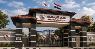 من هو محمد سليم «سولي» مدرب الزمالك الجديد لكرة السلة؟.. خبرات دولية مع منتخب مصر في أفروباسكت