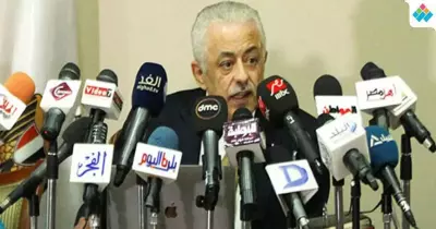 حظر استخدام مكبرات الصوت في المدارس