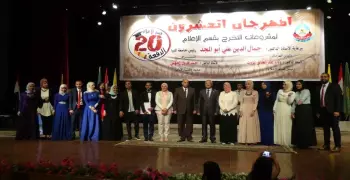 25 ألف جنيه لأوائل مشروعات التخرج بإعلام المنيا.. تعرف على الفائزين