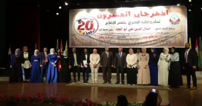 25 ألف جنيه لأوائل مشروعات التخرج بإعلام المنيا.. تعرف على الفائزين