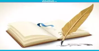 لطلاب جامعة 6 أكتوبر.. شروط المسابقة الأدبية المؤهلة لإبداع 5