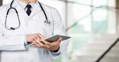 برامج الأطباء البشريين في الدراسات العليا 2026 بالأكاديمية الطبية العسكرية