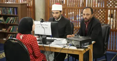 أدخل قدم.. الموعد النهائي للتقديم في مسابقة بنك فيصل لحفظ القرآن 2025