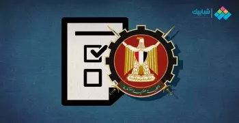 أوراق وشروط الالتحاق بالكلية الفنية العسكرية في مصر. رقم 4 مهم!