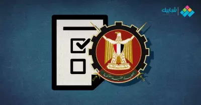 الشهادات التي تقبلها الكلية العسكرية التكنولوجية دبلوم وثانوي ومعاهد وكليات